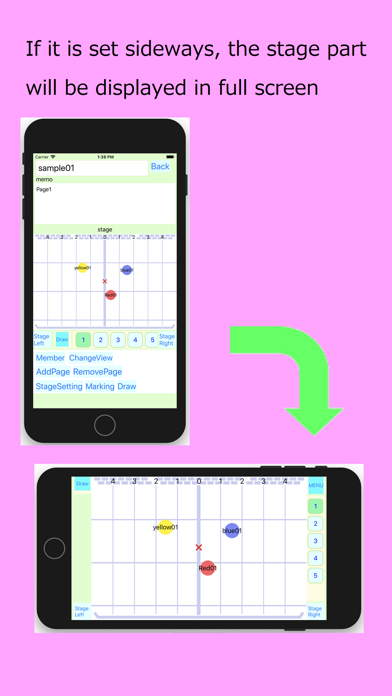 Dance Formation Screenshot