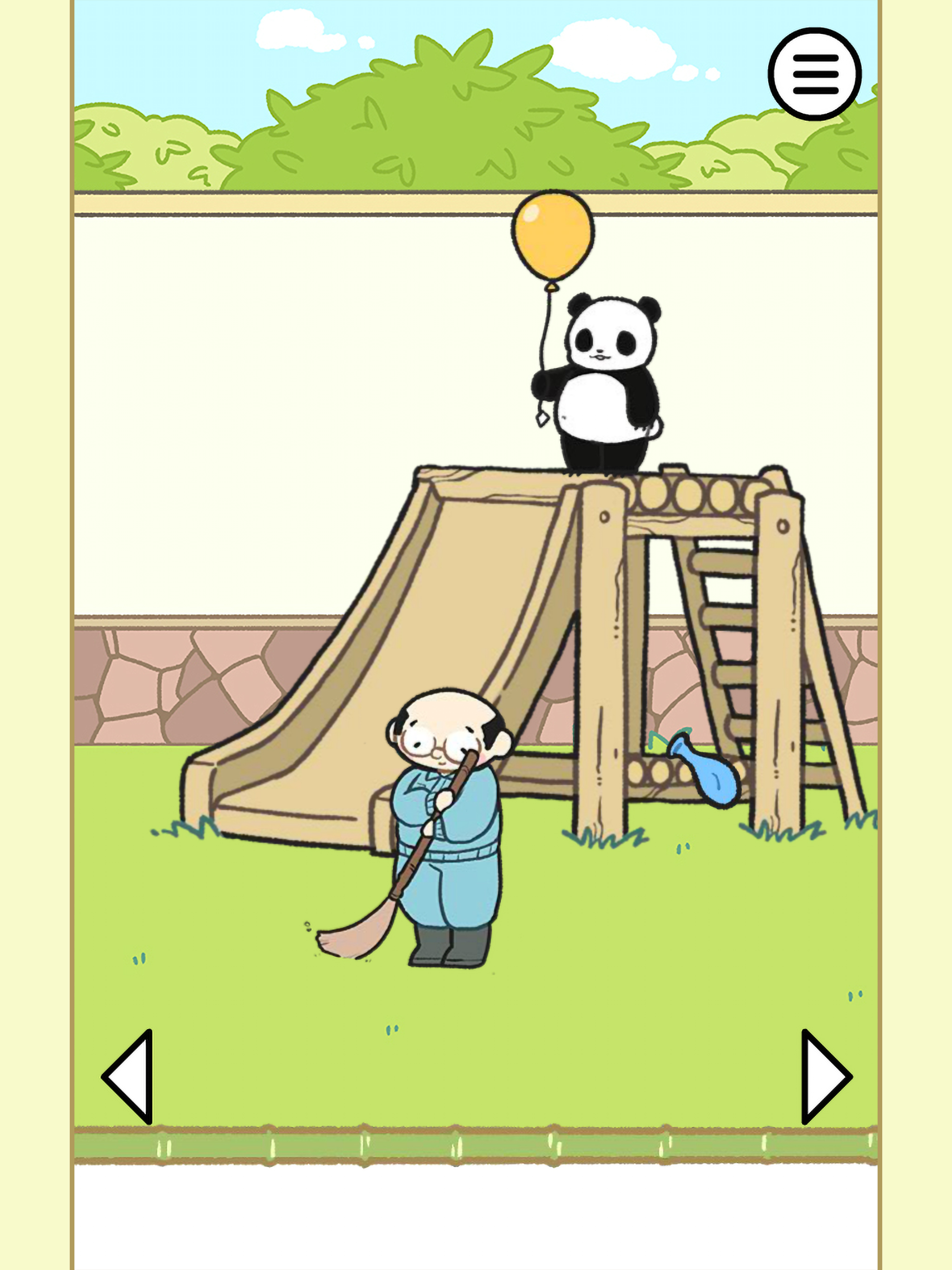 パンダ大脱走 - 脱出ゲーム