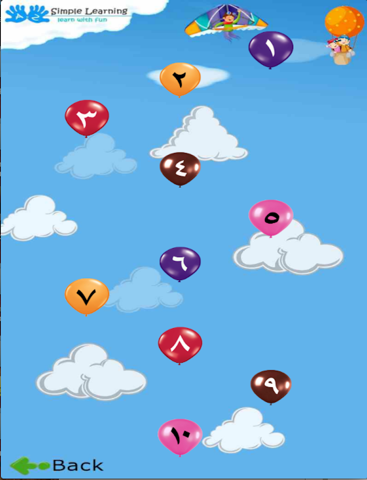 Learn Alphabets Arabic - náhled