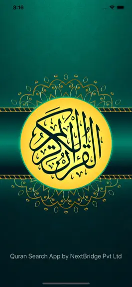 Game screenshot Ikra: Quran Search mod apk