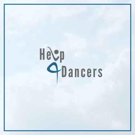 Help4Dancers Cheats