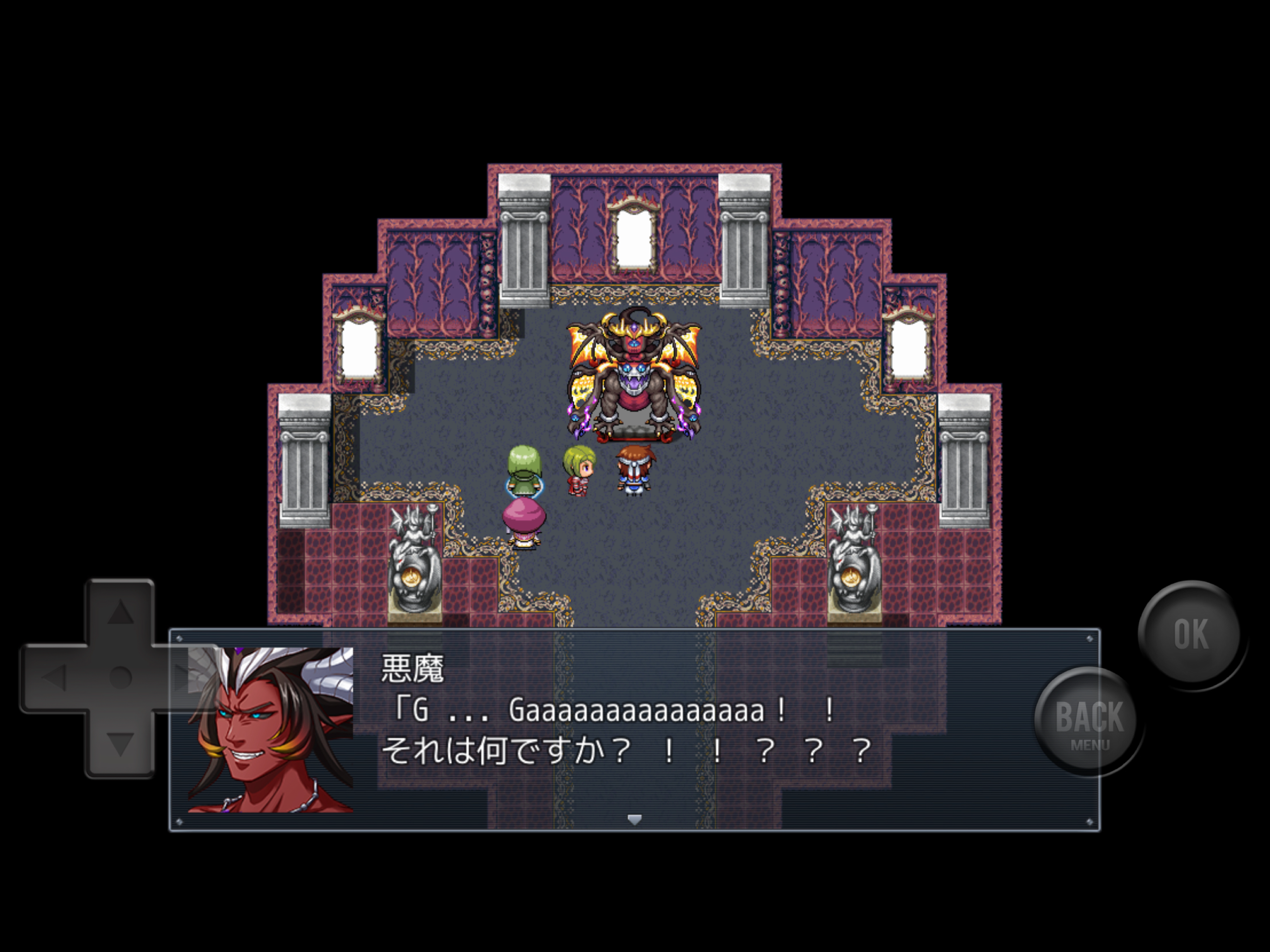 再翻訳クエスト