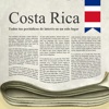 Periódicos Costarricenses - iPadアプリ