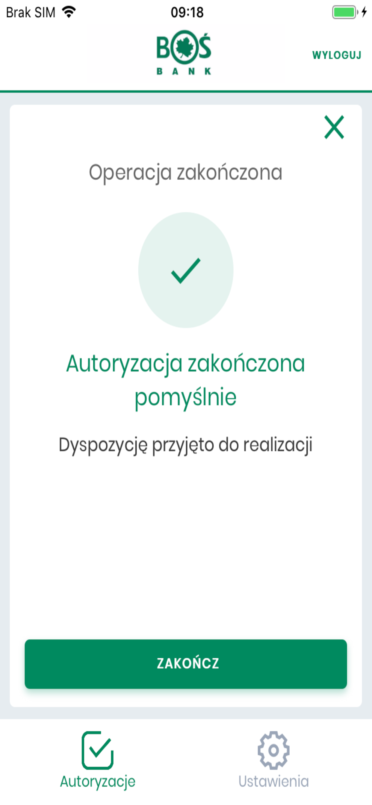 BOŚtoken