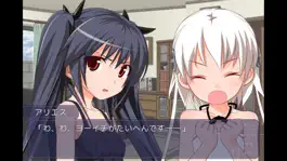 Game screenshot himawari_ep3 apk