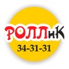 РОЛЛиК | Сыктывкар