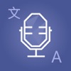 Voice and Text Translator App icon