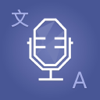 Speak & Translate: Voice, Text - Discontia GmbH