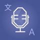 Voice and Text Translator App app icon - Productivity app for iPhone