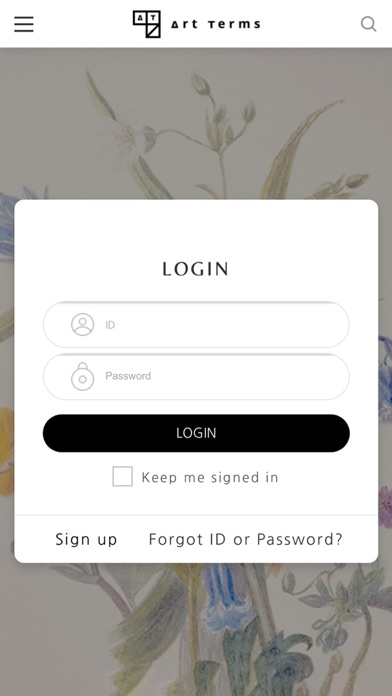 Screenshot #1 pour ArtTerms: Buy & Sell Art