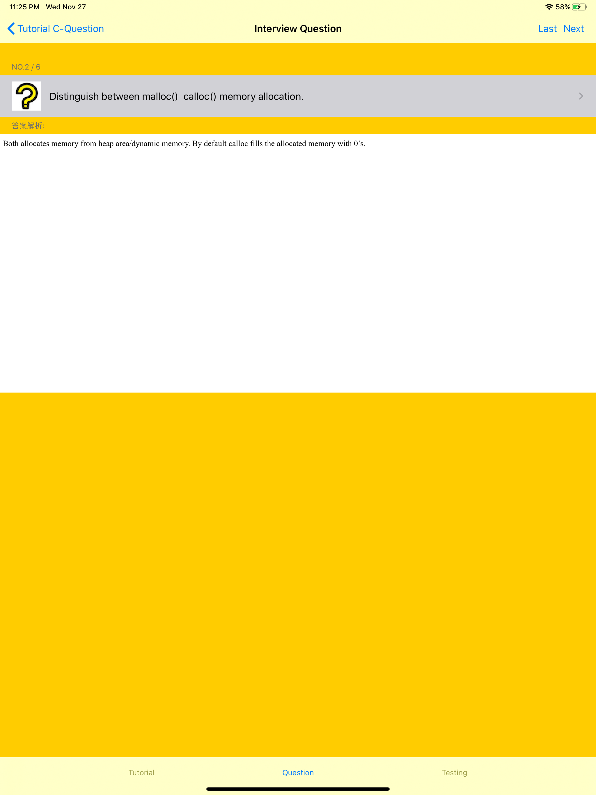 Tutorial for C screenshot 13