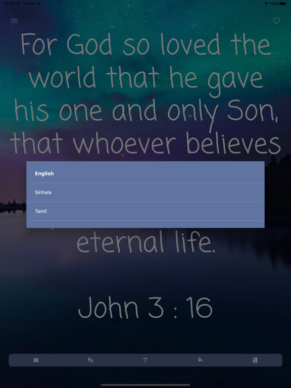 Daily Promise from God iPad screenshot