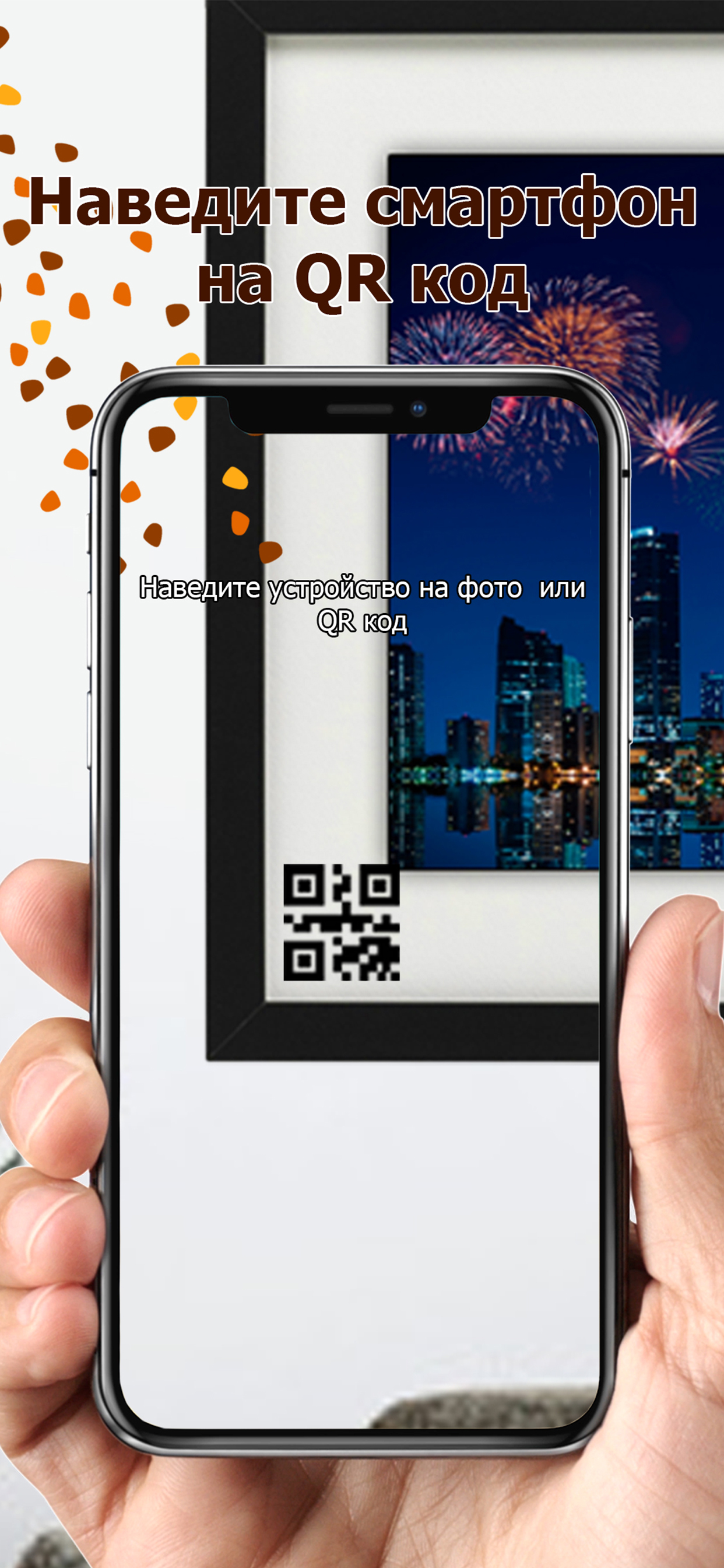 Virinka Education screenshot 4