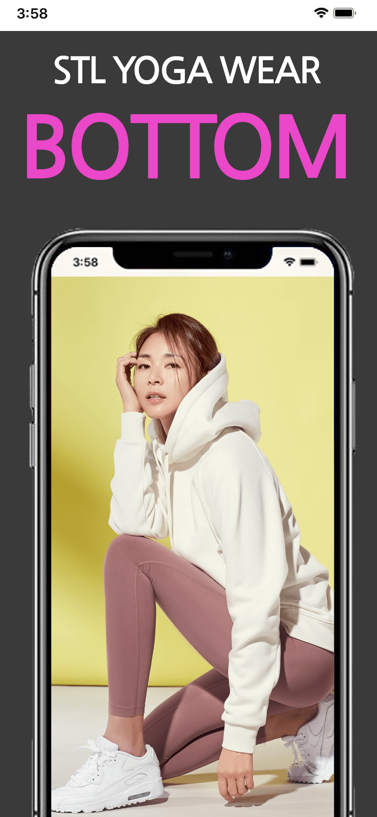 에스티엘(STL)-래쉬가드 휘트니스 전문 스포츠브랜드 screenshot 5