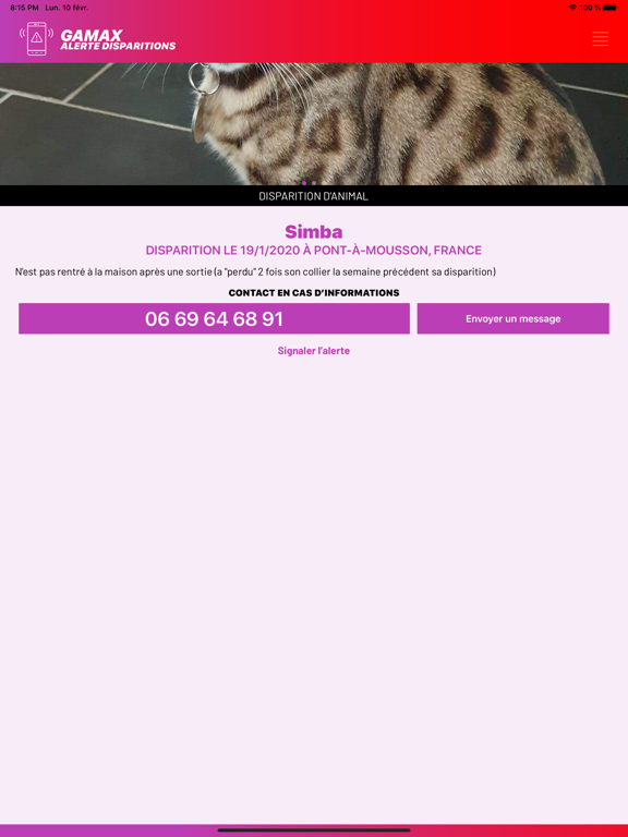 Screenshot #6 pour Gamax