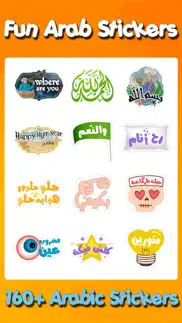 arabic stickers ! iphone screenshot 4