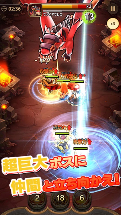 究極放置RPGハーレム伝説2～俺が世界の女を支配する～ screenshot-6