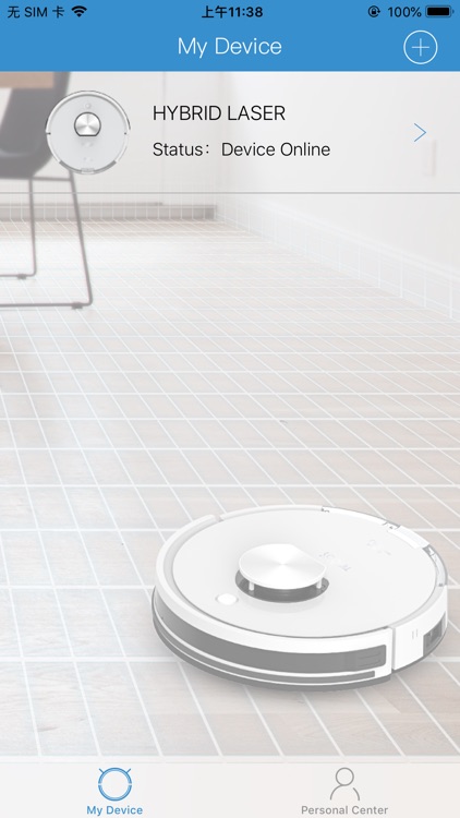 LASER WIFI screenshot-3