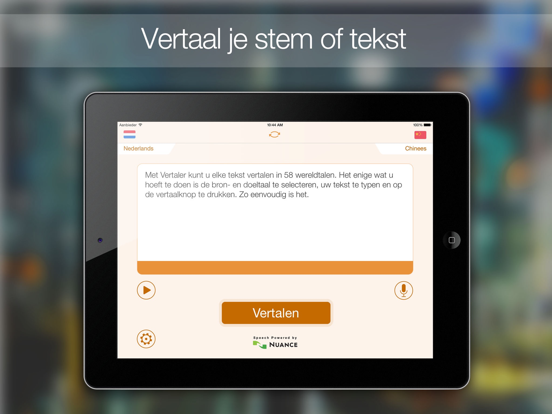 Translate Vertaler!! HD iPad app afbeelding 1