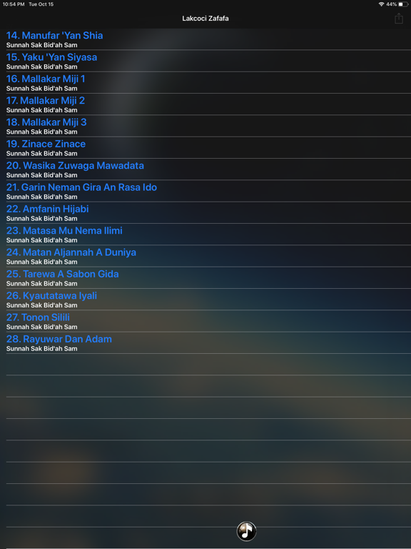 Lakcoci Zafafa iPad screenshot 2 - Music app