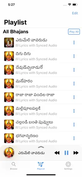 Game screenshot Ayyappa Patalu Telugu Songs hack