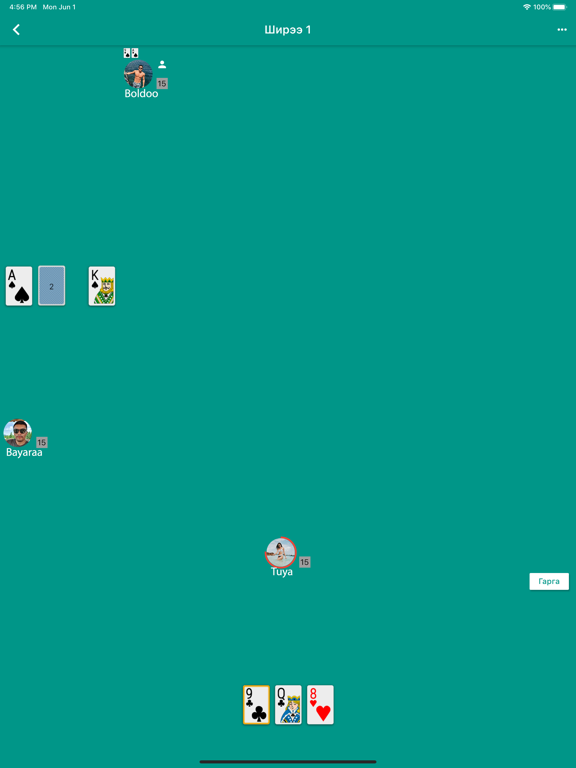 Muushig (Муушиг) iPad screenshot 4 - Games app