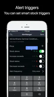 stockswatchs:invest assistance iphone screenshot 4