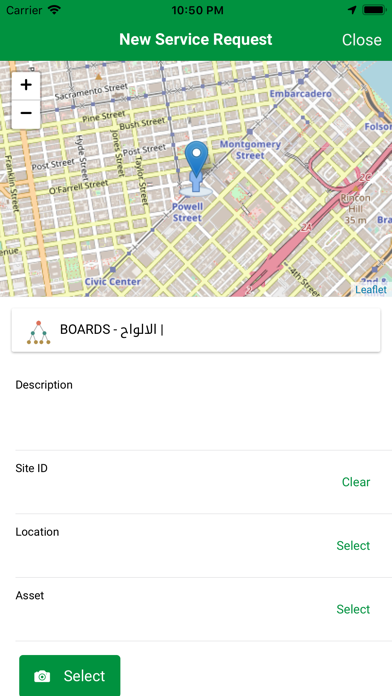 Jazan SR Screenshot