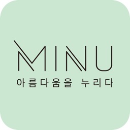 미누 - MINU