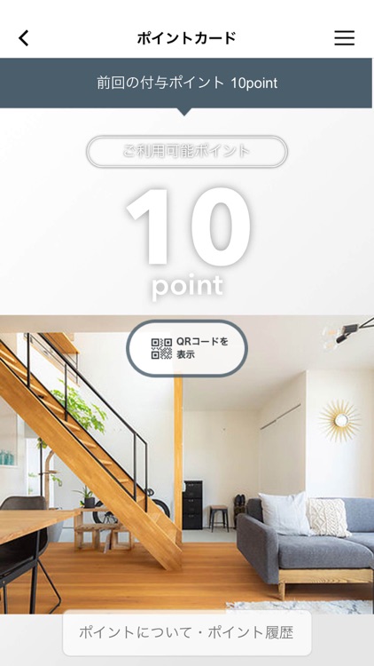 Lunar World（ルナワールド）