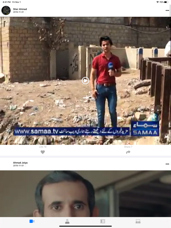 socioOn iPad screenshot 4 - Social Networking app