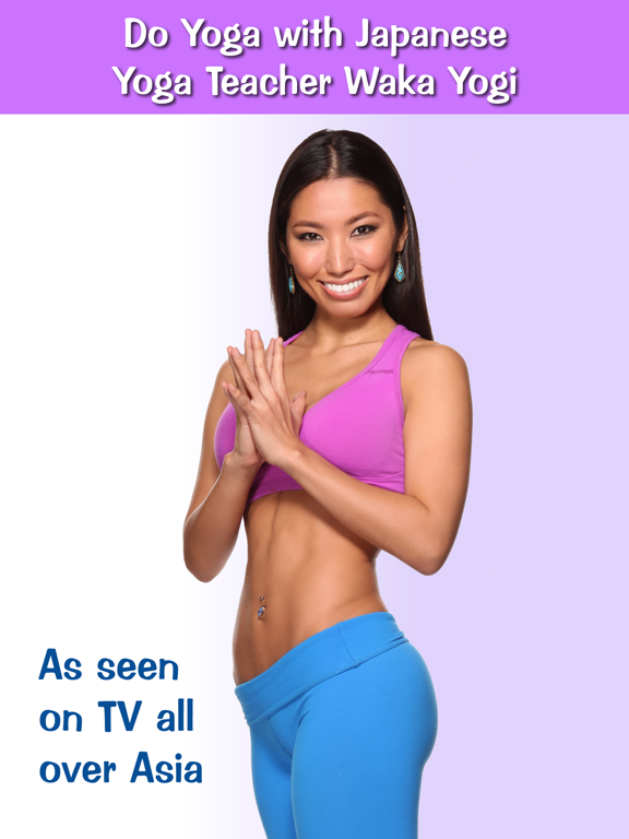 Screenshot #6 pour Yogaesse: Fitness & Meditation