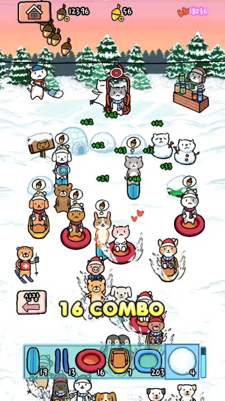 Animal Ski Resort