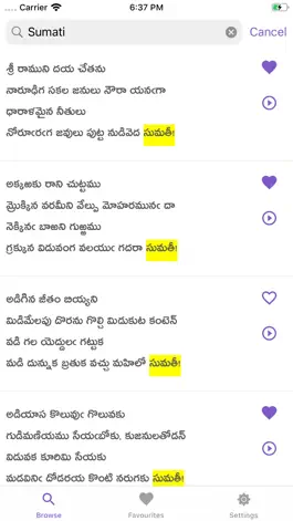 Game screenshot Sumathi Satakam hack