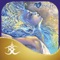 Nature is continually enticing us to spend time in her embrace, through the calling of birds, the babbling of brooks and streams, the fragrant smell of the flowers and the whispers of the trees as the wind blows through their branches