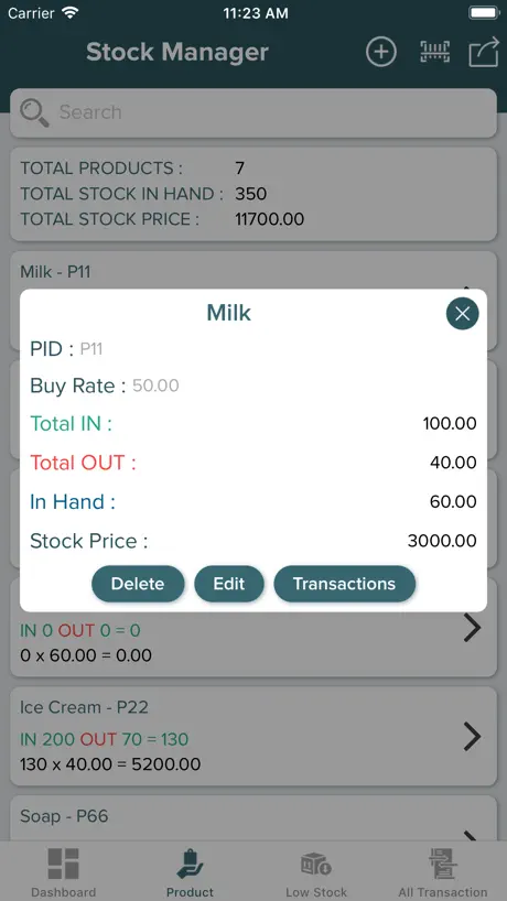 Simple Stock Manager