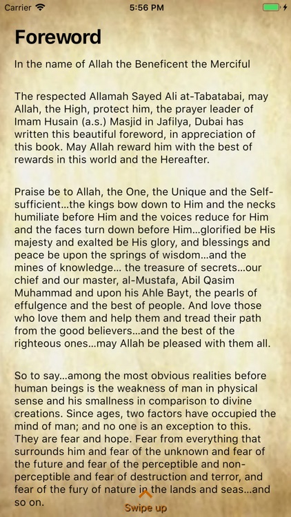 Gift Of Hashimi