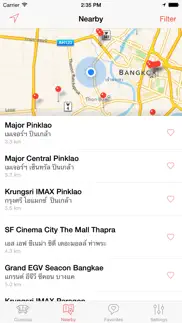 thai showtimes iphone resimleri 3