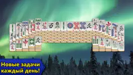 Game screenshot Маджонг Epic - Mahjong hack