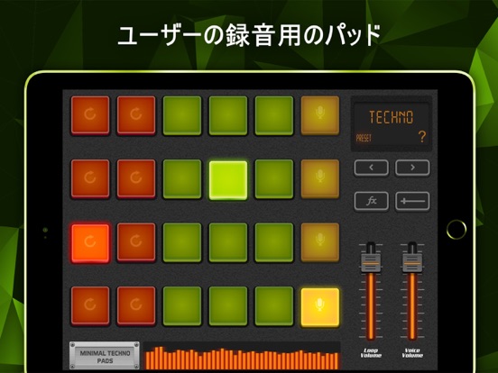 Minimal Techno Pads - テクノ・パッドのおすすめ画像2