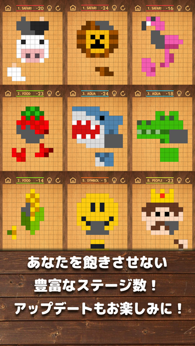 Bit Block Puzzle - ビットブロックパズルのおすすめ画像5