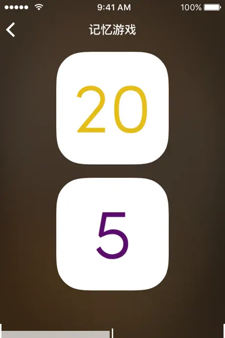 学习 拉丁语 - EuroTalk