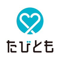 サポートアプリ