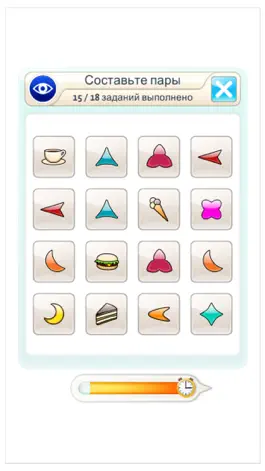 Game screenshot BRAIN-TRAIN apk