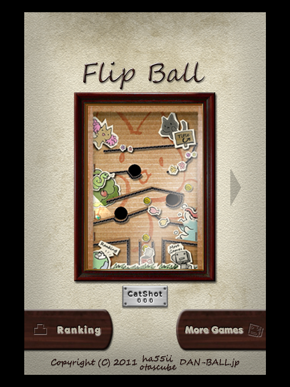 Screenshot #4 pour Flip Ball