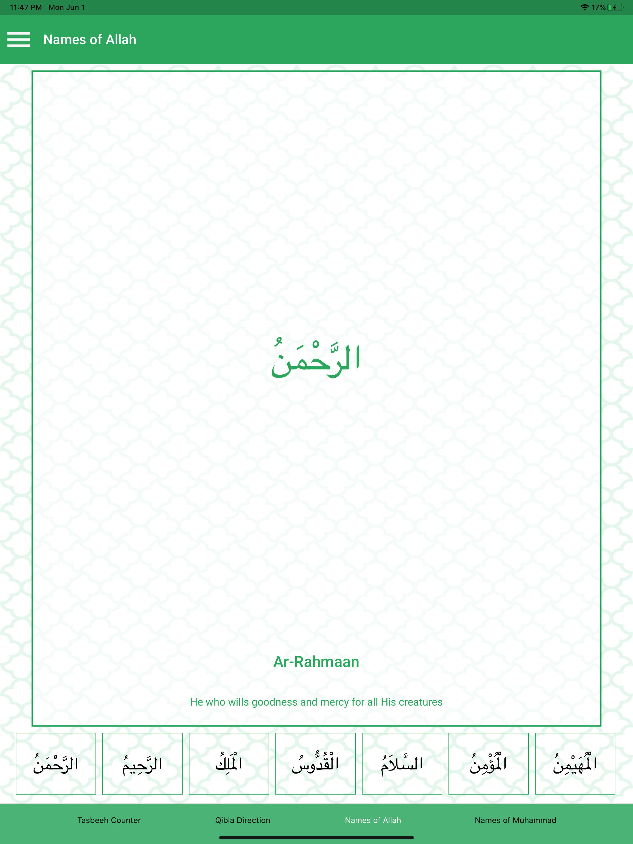 Islamic Quiz & Tasbeeh counter screenshot 14