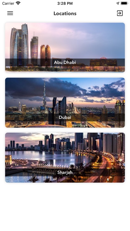 مندوبك الخاص