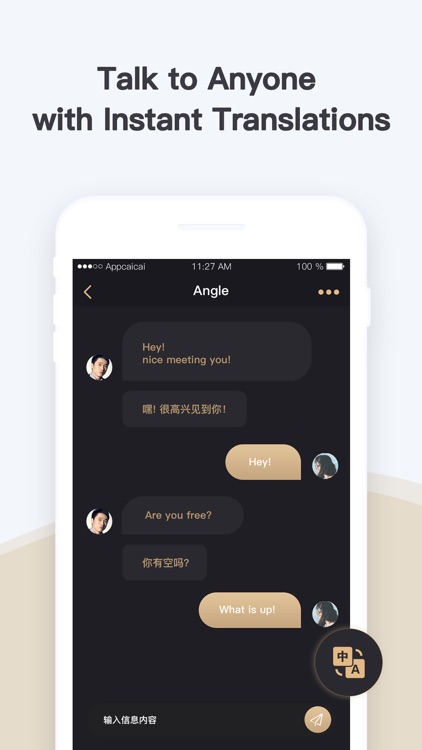 IU Dating-Meet Chinese singles