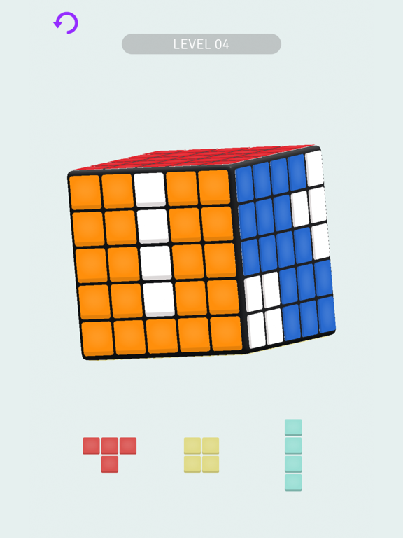 Screenshot #6 pour Cube 3D!