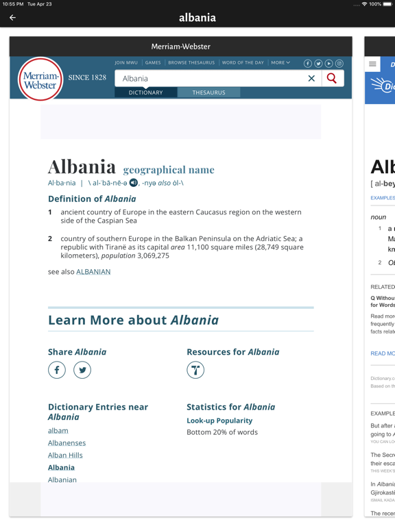 Word Unscrambler/Finder iPad screenshot 4 - Reference app